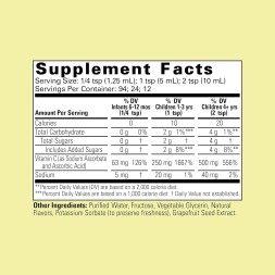 Витамины ChildLife Vitamin C (Liquid) 118 мл (апельсин)