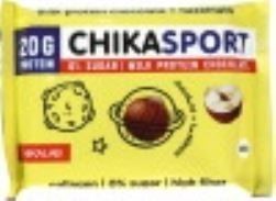 Шоколад CHIKALAB 100 г молочный с фундуком
