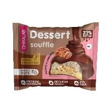 CHIKALAB Печенье глазированное со вкусом &quot;Пекан и карамель&quot; 55 г