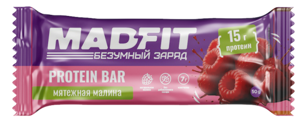 Mad Fit Батончик неглазированный "Малина" 50г